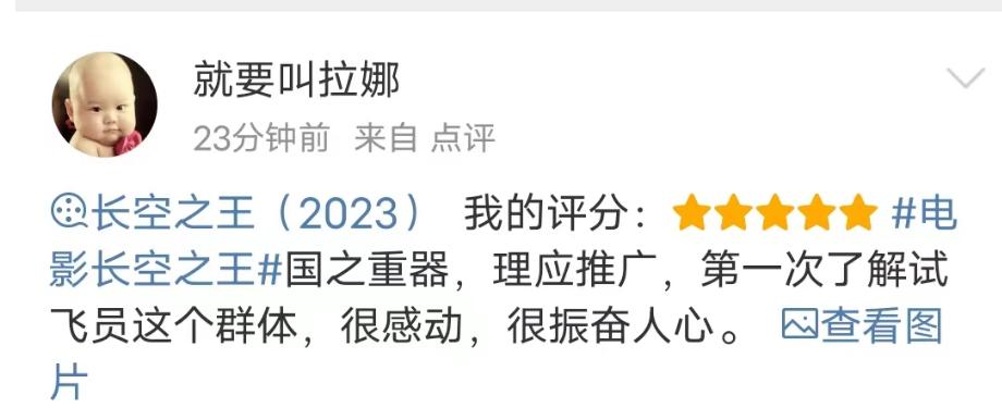 不惹事不怕事经典台词,不惹事也不怕事的古语