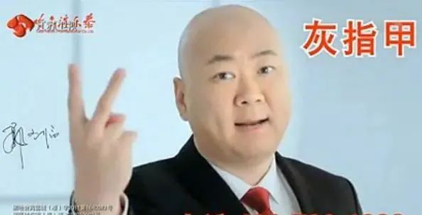 浼犵粺淇剼搴楃殑閫嗚涔嬭矾,鑰佸瓧鍙蜂慨鑴氬簵