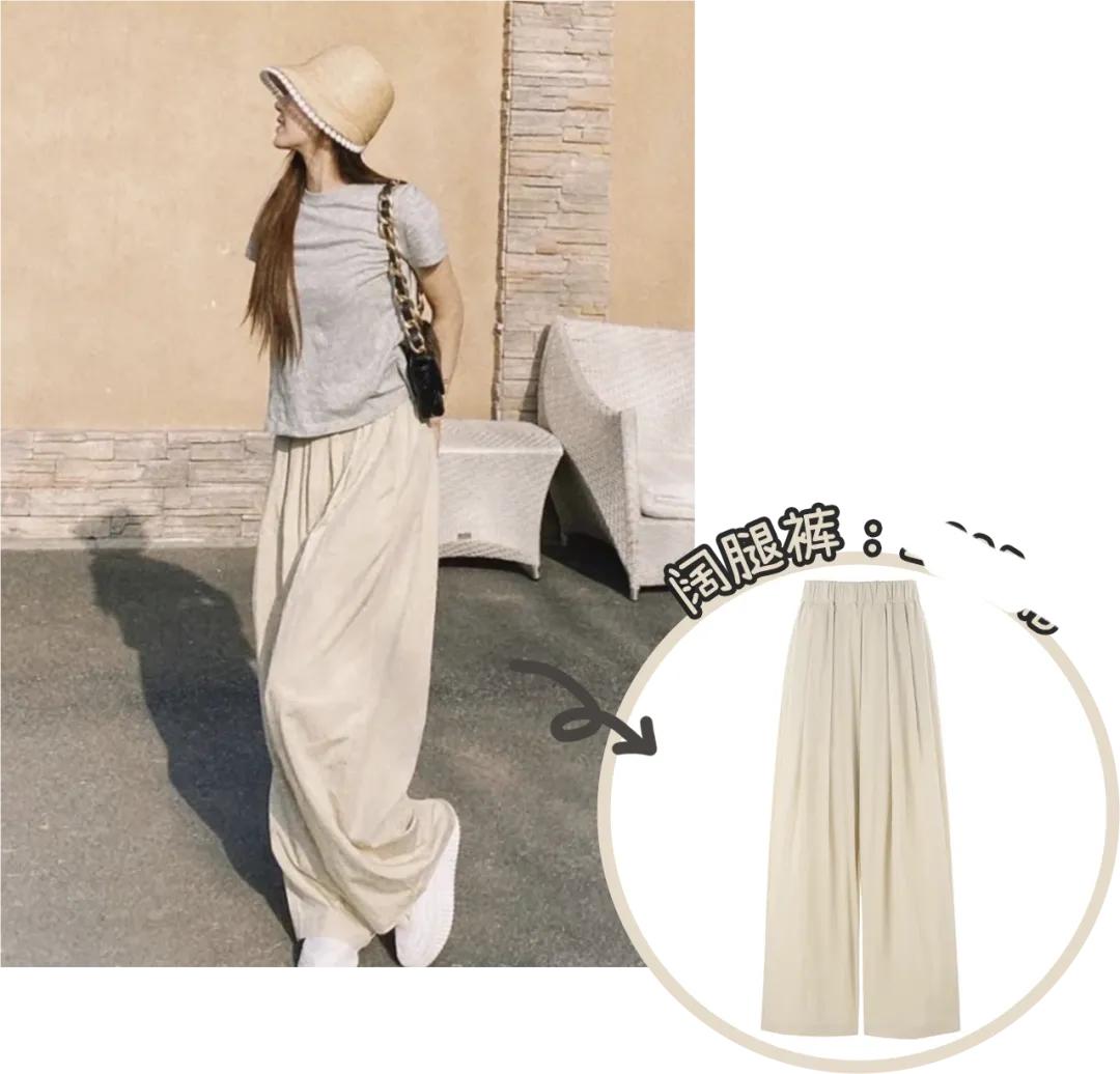 赵露思最爱穿的8家店铺，火到频频断货