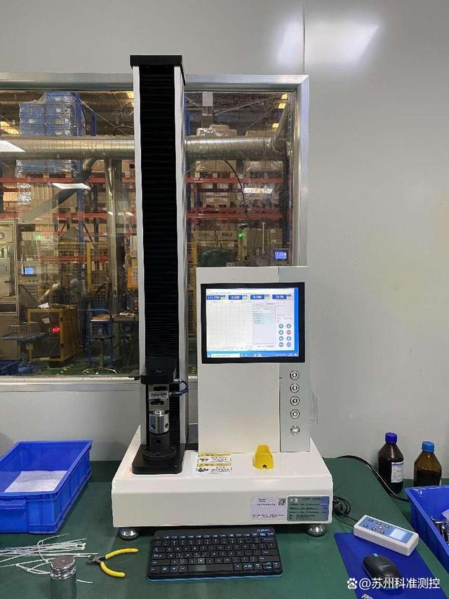 拉力试验机操作视频,拉力试验机操作规程