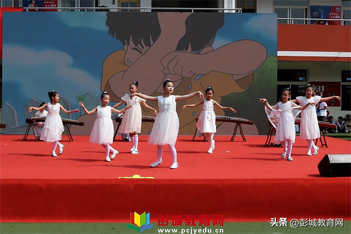 马集爱心小学六一文艺汇演,马营小学六一儿童节文艺汇演