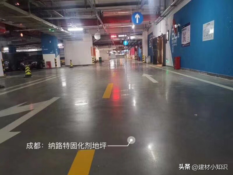 水泥地面起灰起砂怎么解决,水泥地面起砂起灰修复