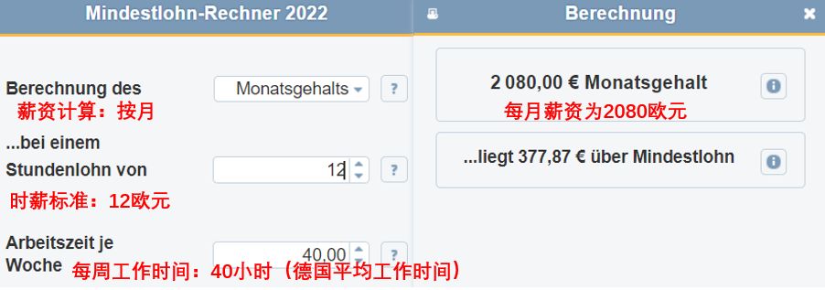 德国为什么能打败法国,德国为什么可以打赢苏联