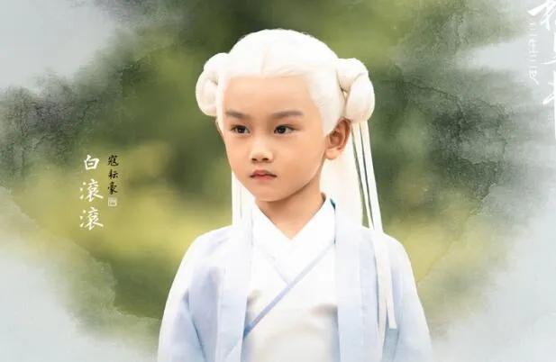 三生三世枕上书东华帝君单人图片,三生三世枕上书东华帝君上青丘