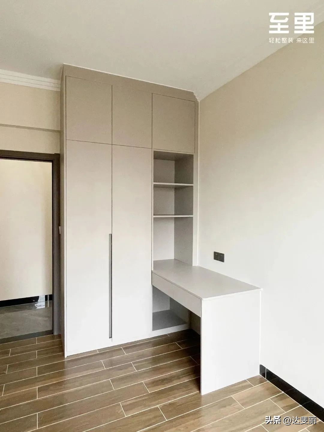 【满分交付】哦？这户全屋定制，有点意思！