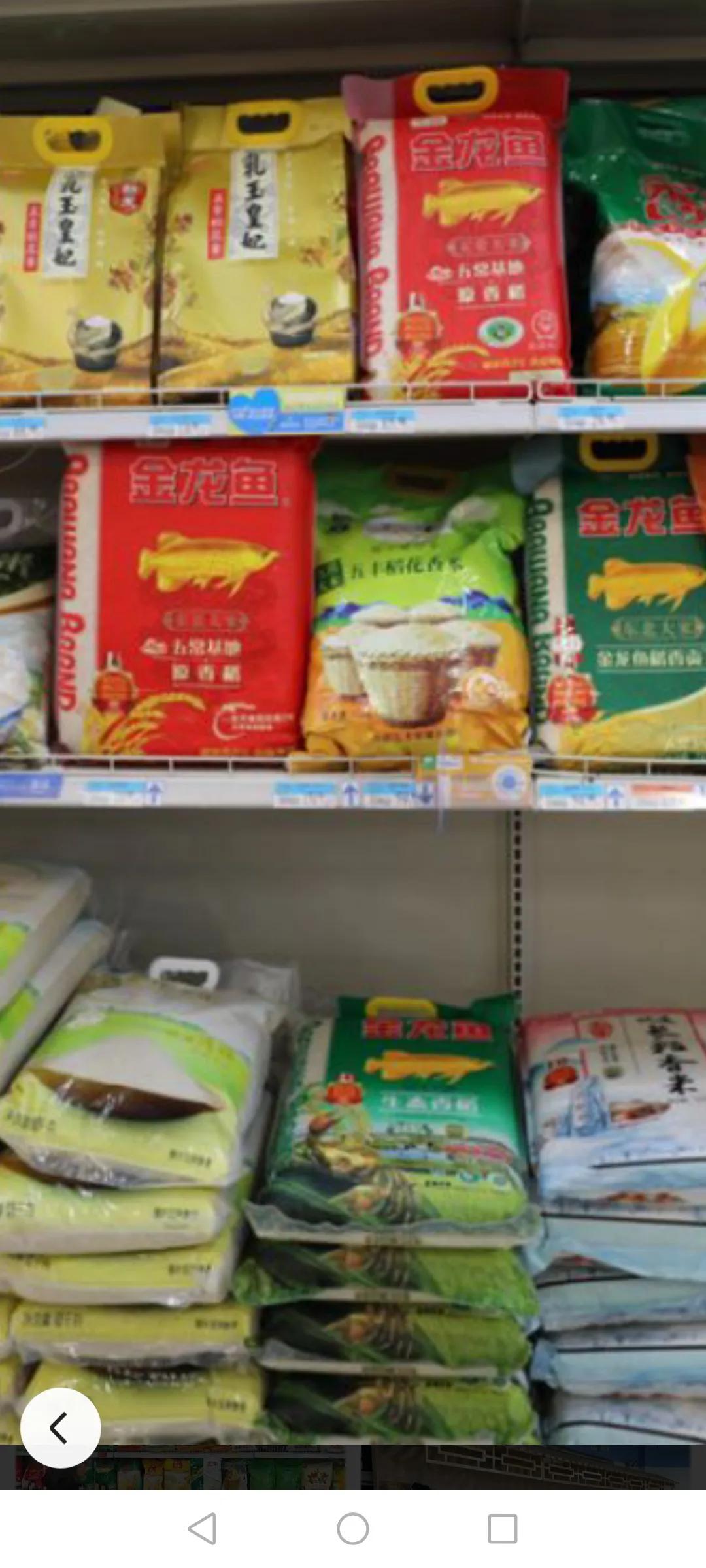 草根创业故事,草根创业三十年故事