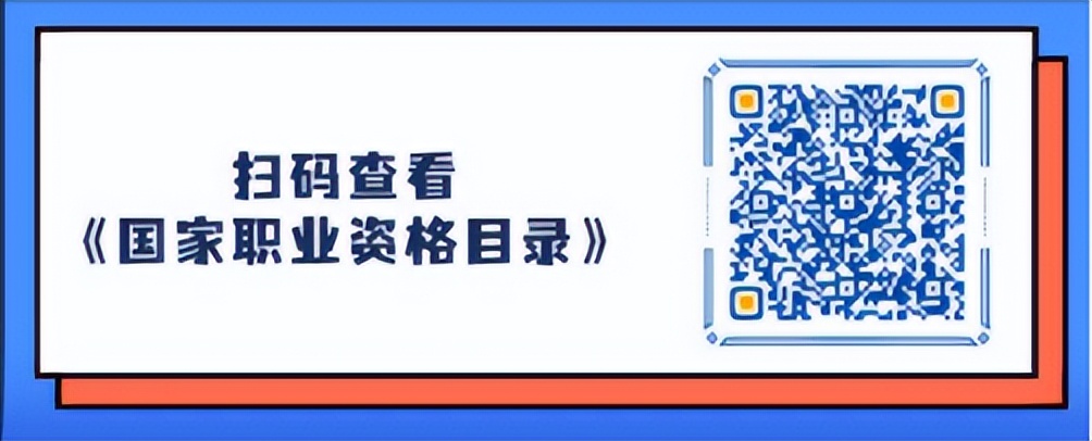 山寨证书如何认定,怎么查询山寨证书