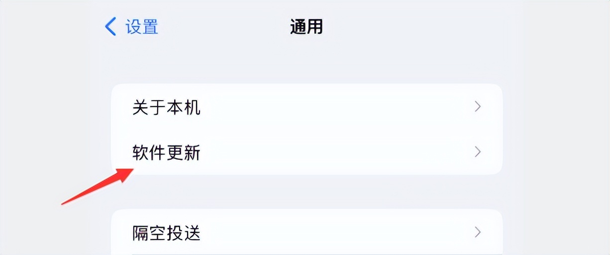 来啦！iOS16.4和15.7.4已发布，确实有新功能