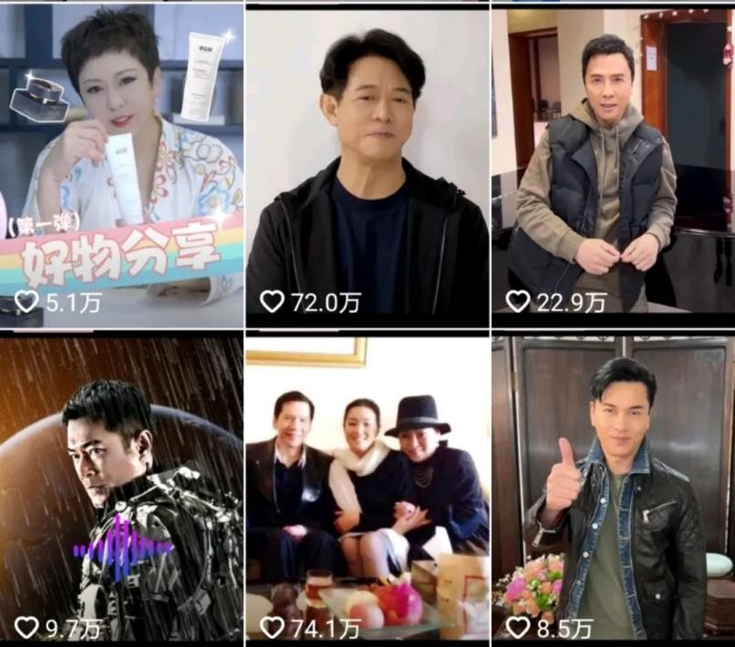 谢娜再谈助理打手机后续,谢娜工作室致歉助理原视频