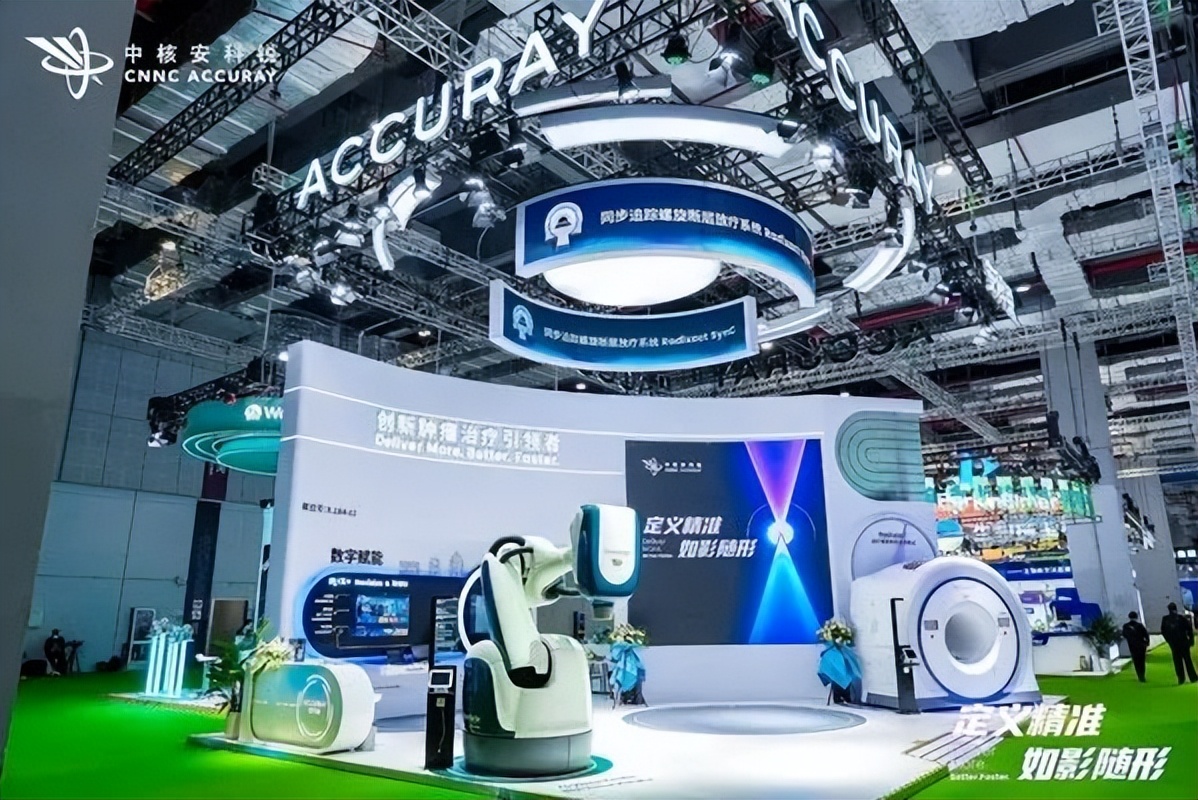 直击第三届进博会霍尼韦尔,直击法兰克福展会现场