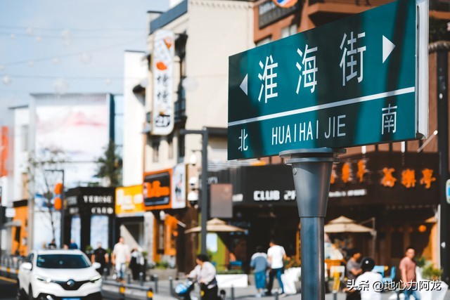 日本人小西，带着老婆孩子来中国3年，全家都不想回去了