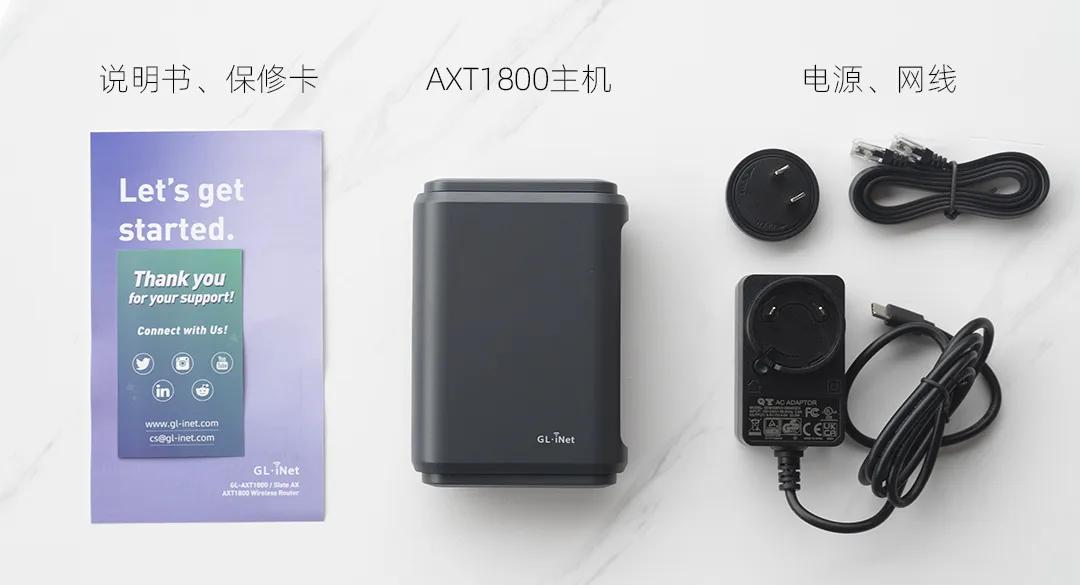 移动版ax1800路由器测评,电信tplinkax1800路由器评测