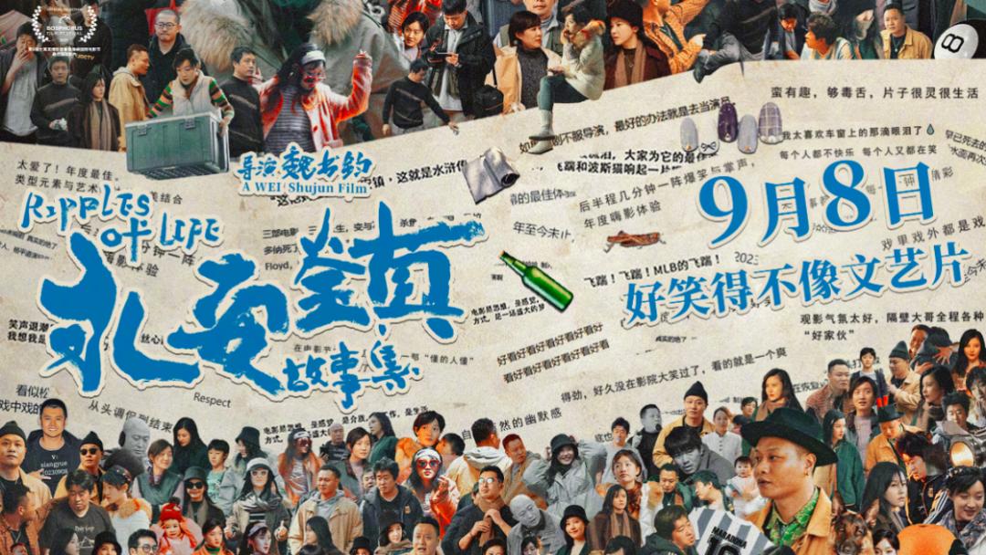 孤注一掷上映封神会掉价吗,孤注一掷提前点映抢封神票房