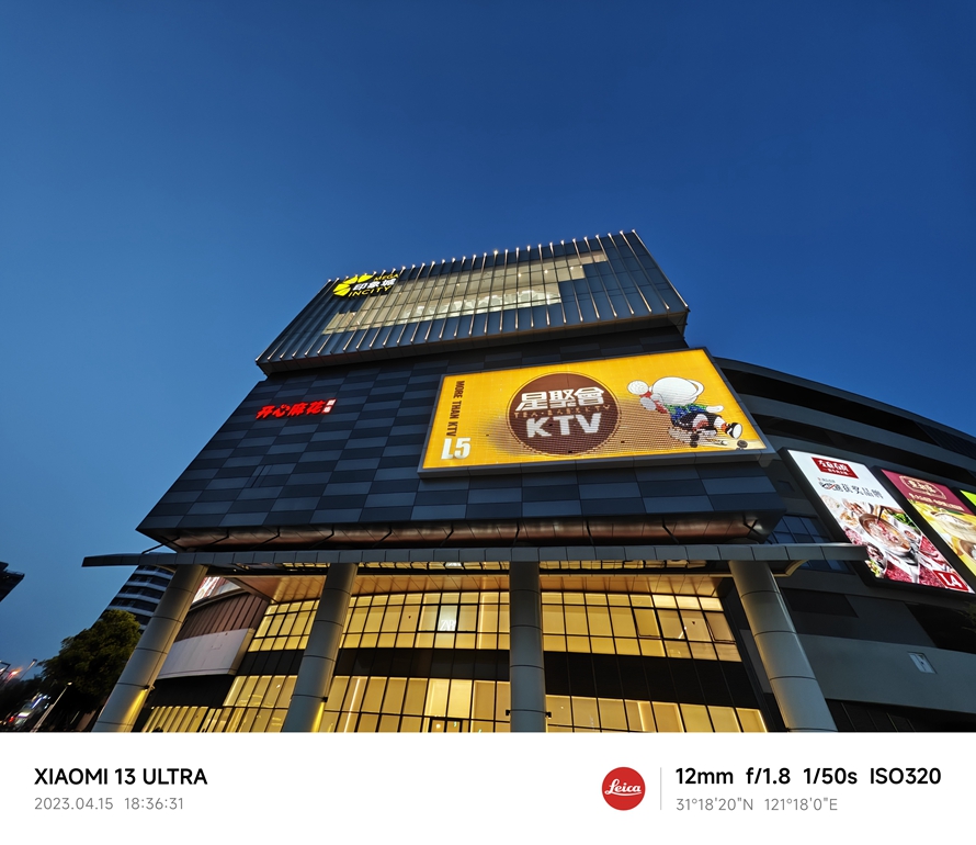 小米13ultra和徕卡合作了什么,小米13ultra评测微距