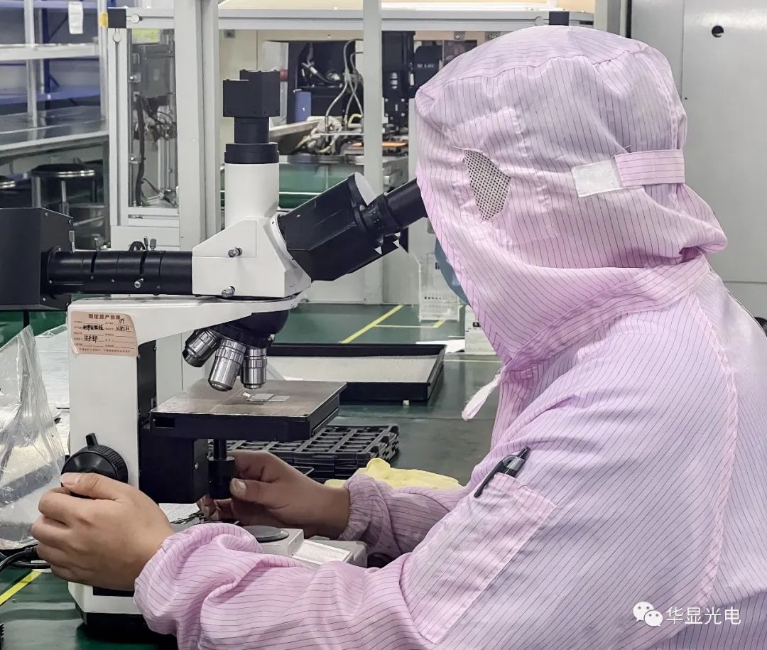 定制液晶屏,如何选择适合的液晶屏