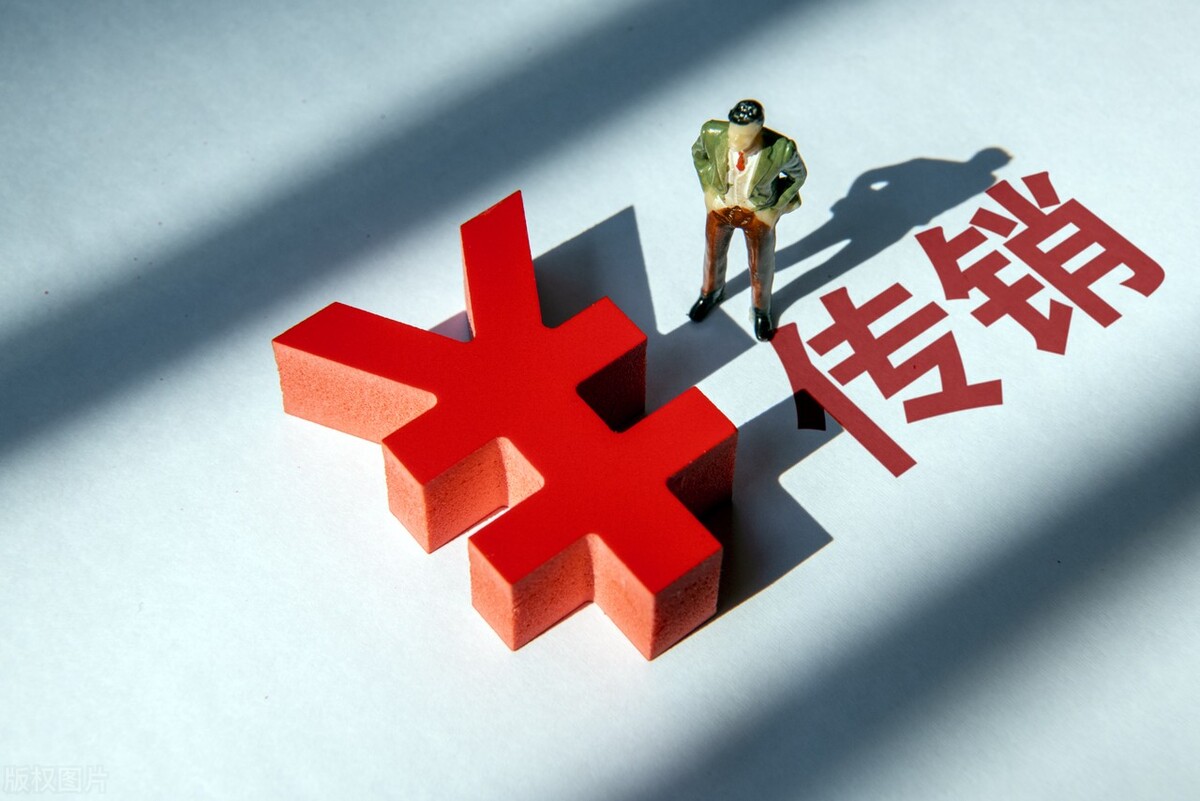 1040阳光大骗局讲解,1040阳光的骗局现在还有吗