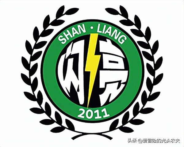 北京国安队俱乐部,北京国安足球俱乐部购票