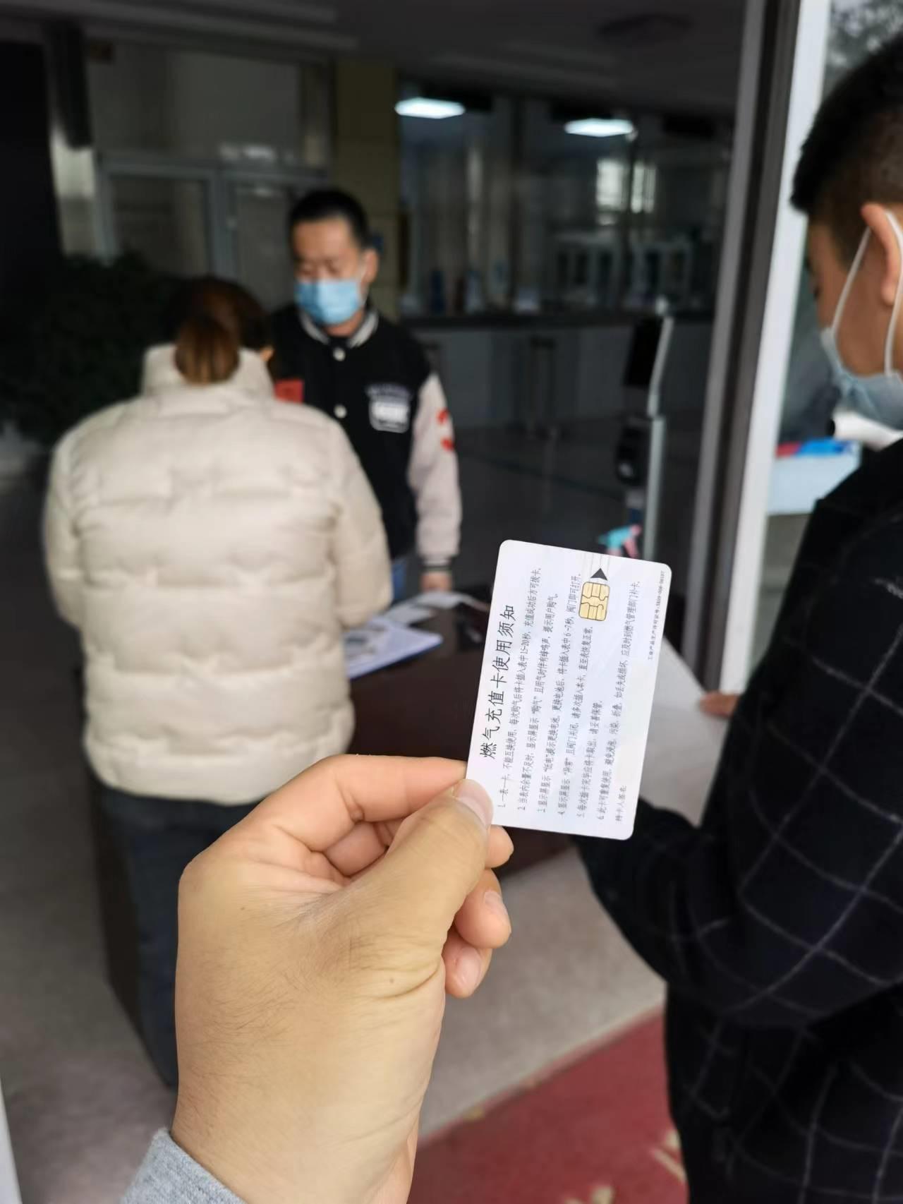 疫情期间,孔雀城物业的“代购服务”太暖心