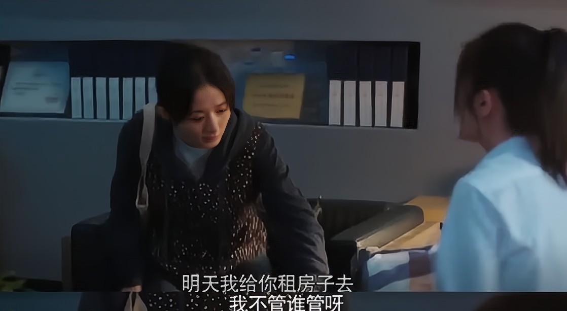 幸福到万家赵丽颖霸气场面,幸福到万家对赵丽颖演技的评价