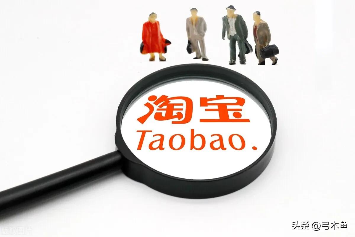 小红书如何推广拼多多店铺,小红书和拼多多哪个好