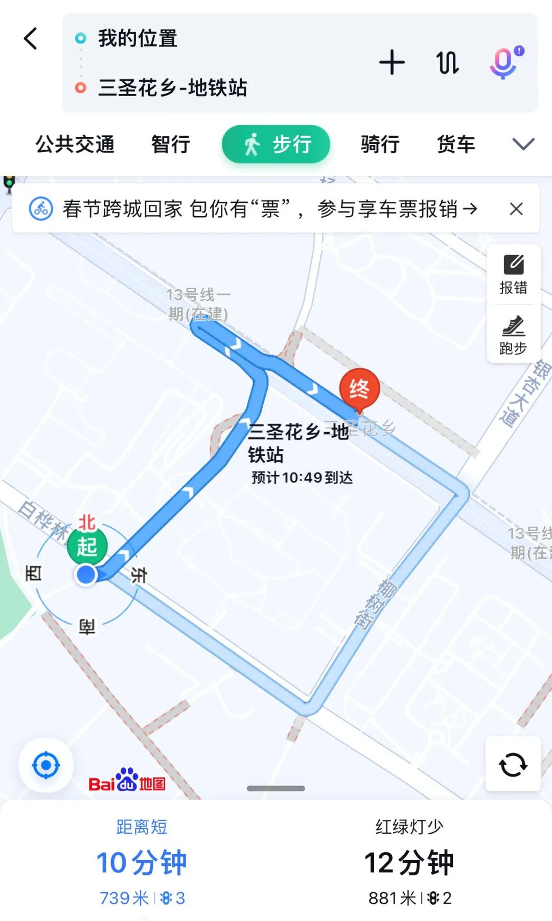 涓夊湥涔℃ゼ鐩橀敠姹熻祴,涓夊湥涔￠敠姹熻祴妤肩洏