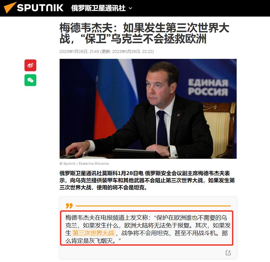 世卫组织最新发布核辐射,世卫组织突然发布核辐射药物清单