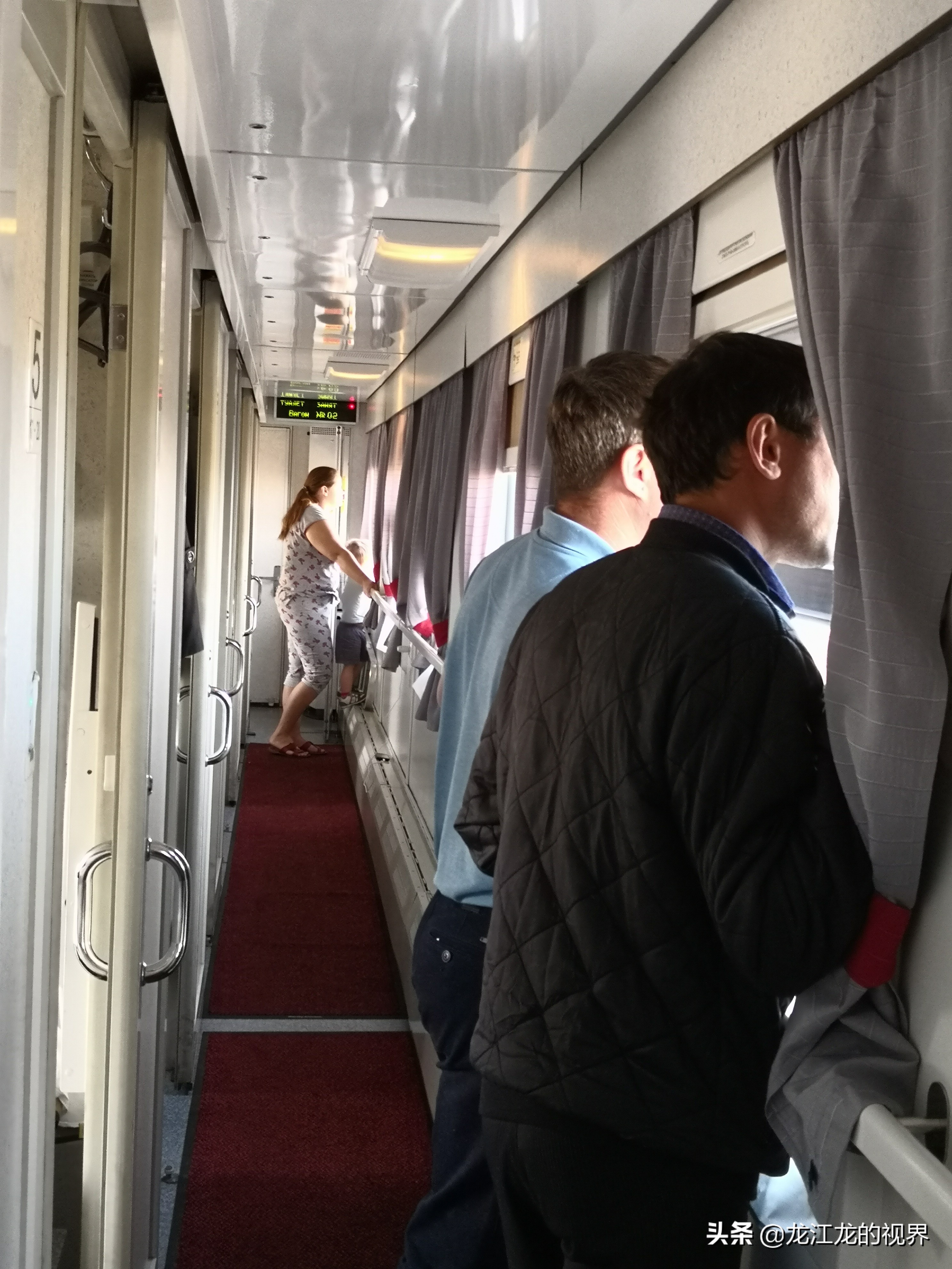 龙行天下北京游,龙行天下之北京