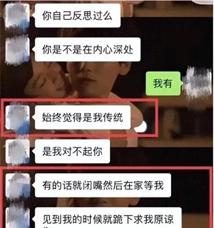 北大学生包丽案件结果,北大包丽虐待案
