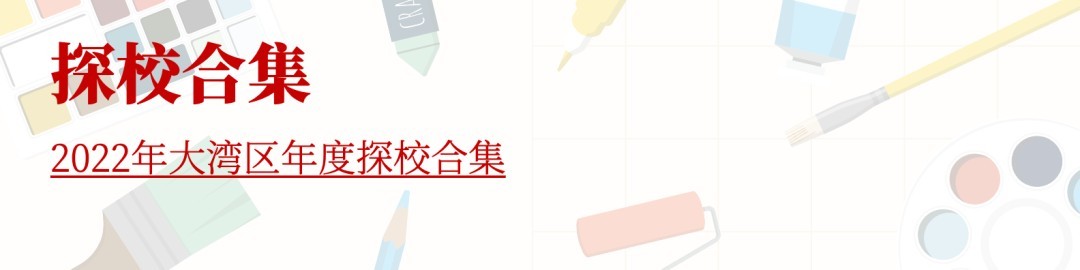 流量密码下的“挖呀挖”到底挖出了哪些教育价值观？