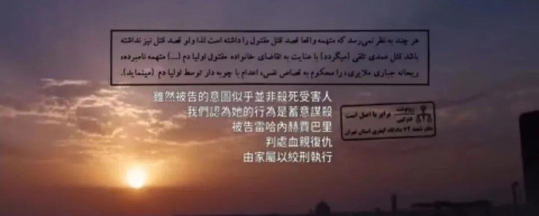 凭实力打败汤唯成为戛纳新影后，却因一段私密视频，被全国上刑