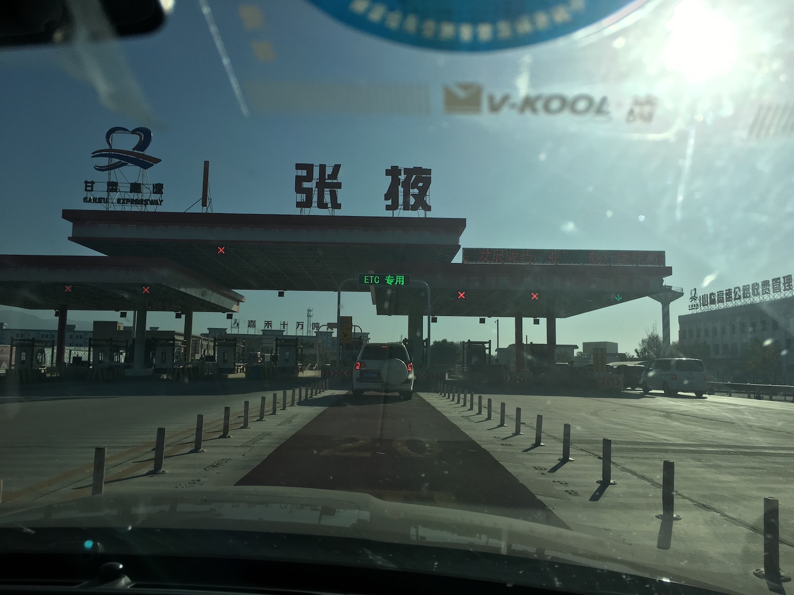 北京自驾额济纳胡杨林十天攻略,从北京到额济纳胡杨林线路