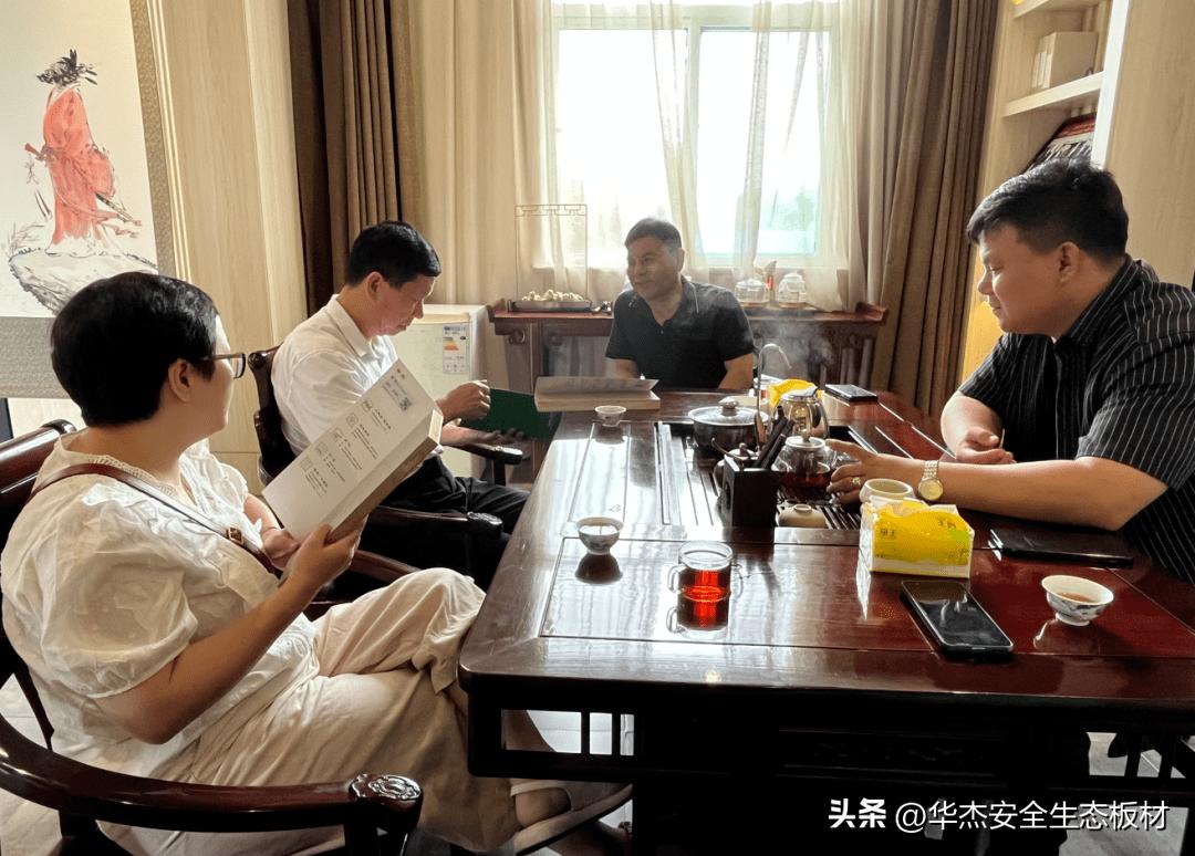 共谋发展交流讨论,共谋发展与合作交流