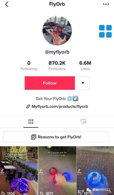 跨境知道快讯：Tiktok上做跨境电商到