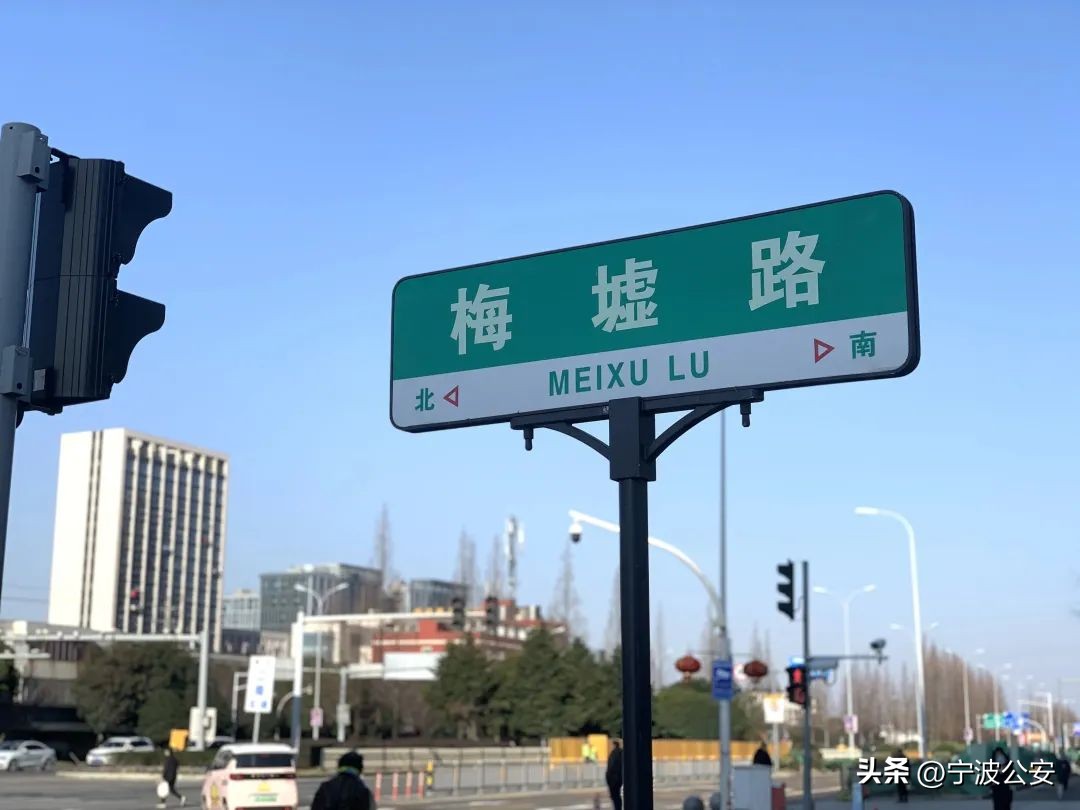 事关出行！6号线一期施工期间这些路段将有交通管制！