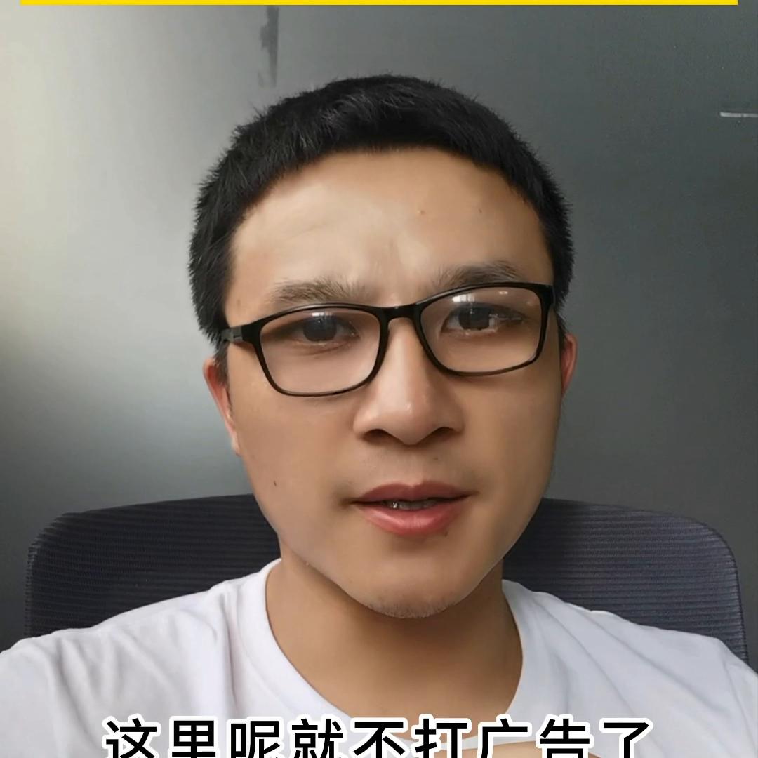 抖音信息流广告跳转抖音小店,抖音信息流推广落地页加微信