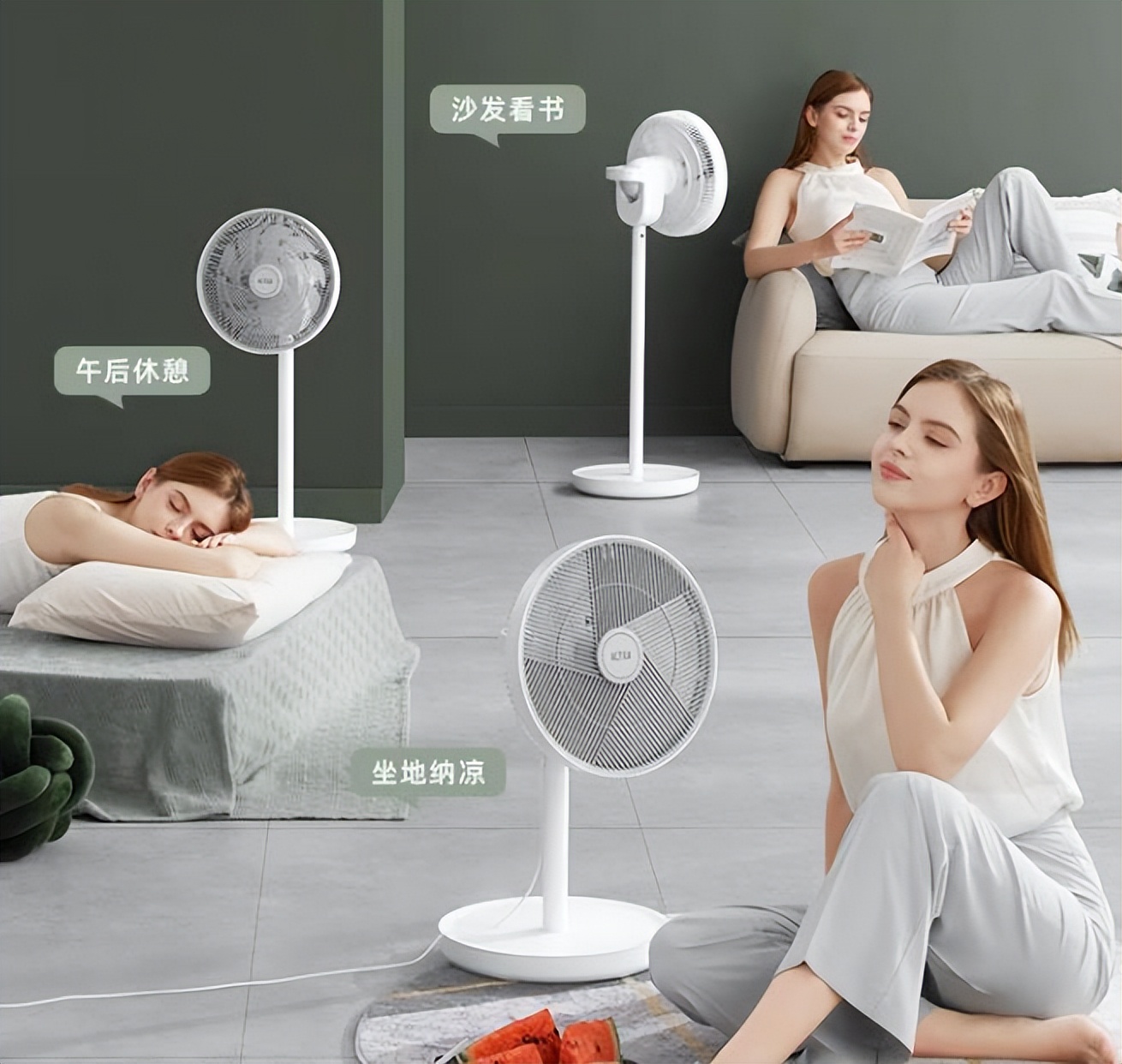 买电风扇后悔了,有必要买电风扇吗