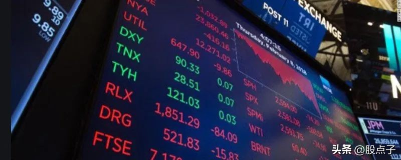 股票退市有哪几种情况,有退市风险的股票一般多久退市