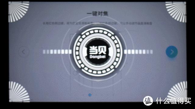 看球神器哪款好,看球投屏神器