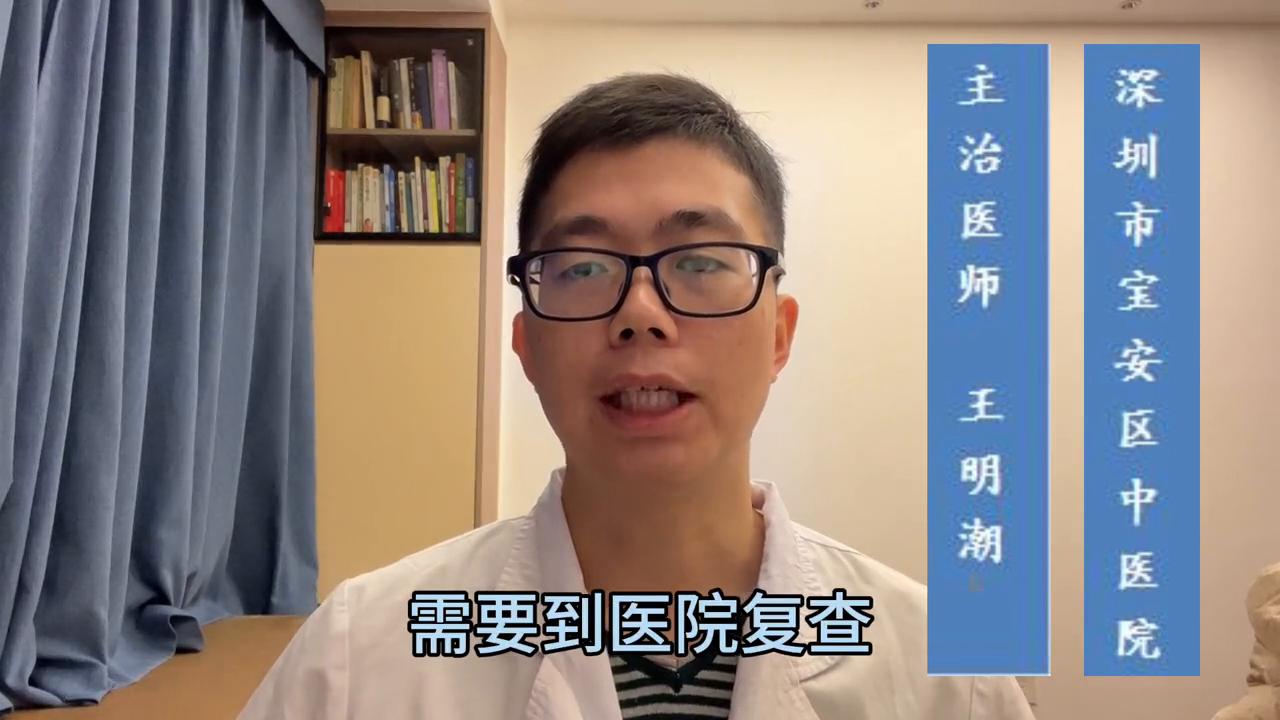 骨折后长得特别慢是怎么回事,跟骨骨折骨头生长缓慢