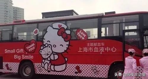 用二次元吸引阿宅献血的“王牌套路”，已经从日本传到国内了