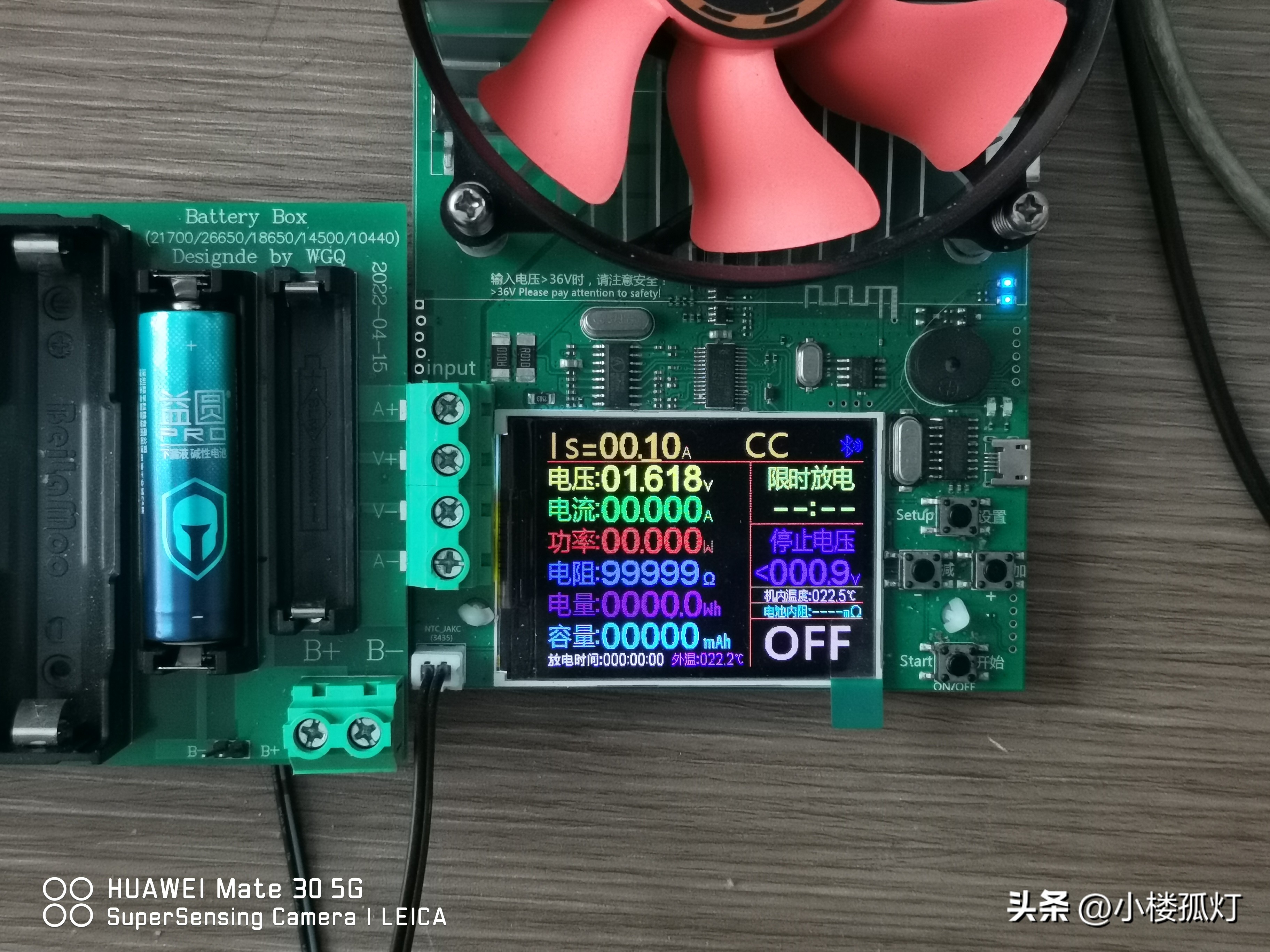 南孚五号碱性电池评价,南孚益圆电池好还是南孚电池好