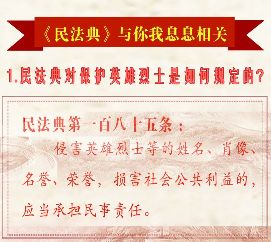 姘戞硶鍏镐腑涓庣敓娲绘伅鎭浉鍏崇殑鐭ヨ瘑,涓庢棩甯哥敓娲绘伅鎭浉鍏崇殑鐭ヨ瘑