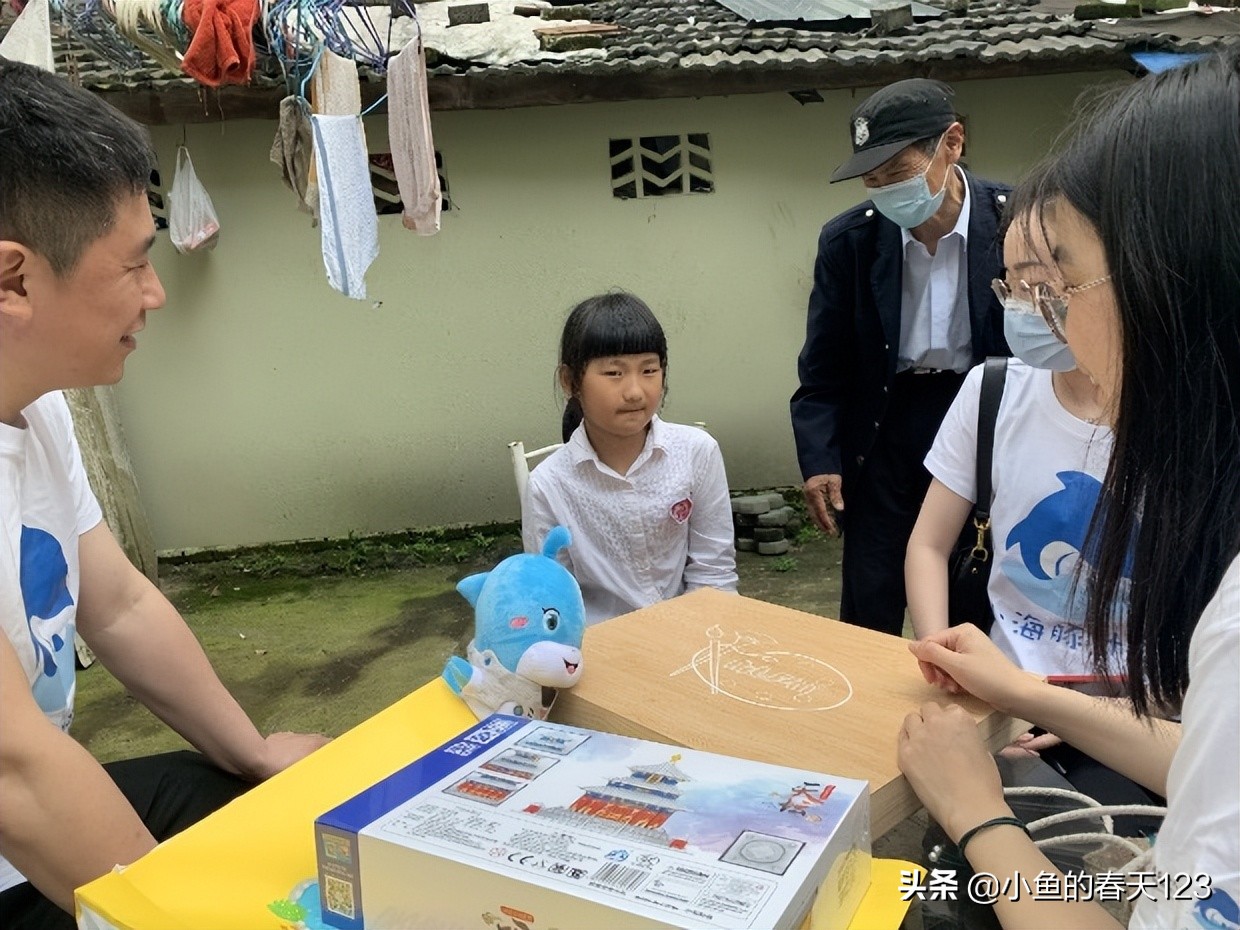 富德生命人寿2022“小海豚计划”爱心足迹｜童心相连情满六一