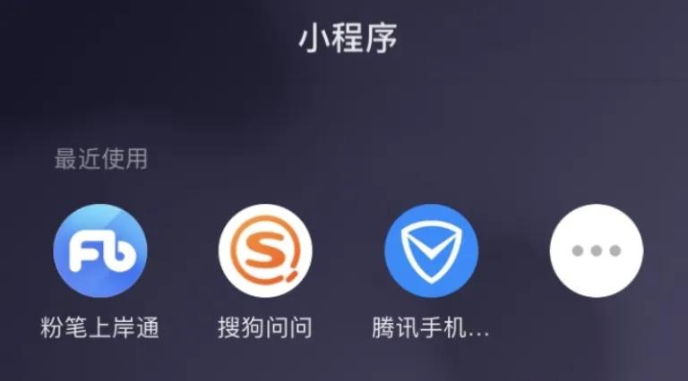 公考小白怎么备考省考,公务员备考书籍推荐省考