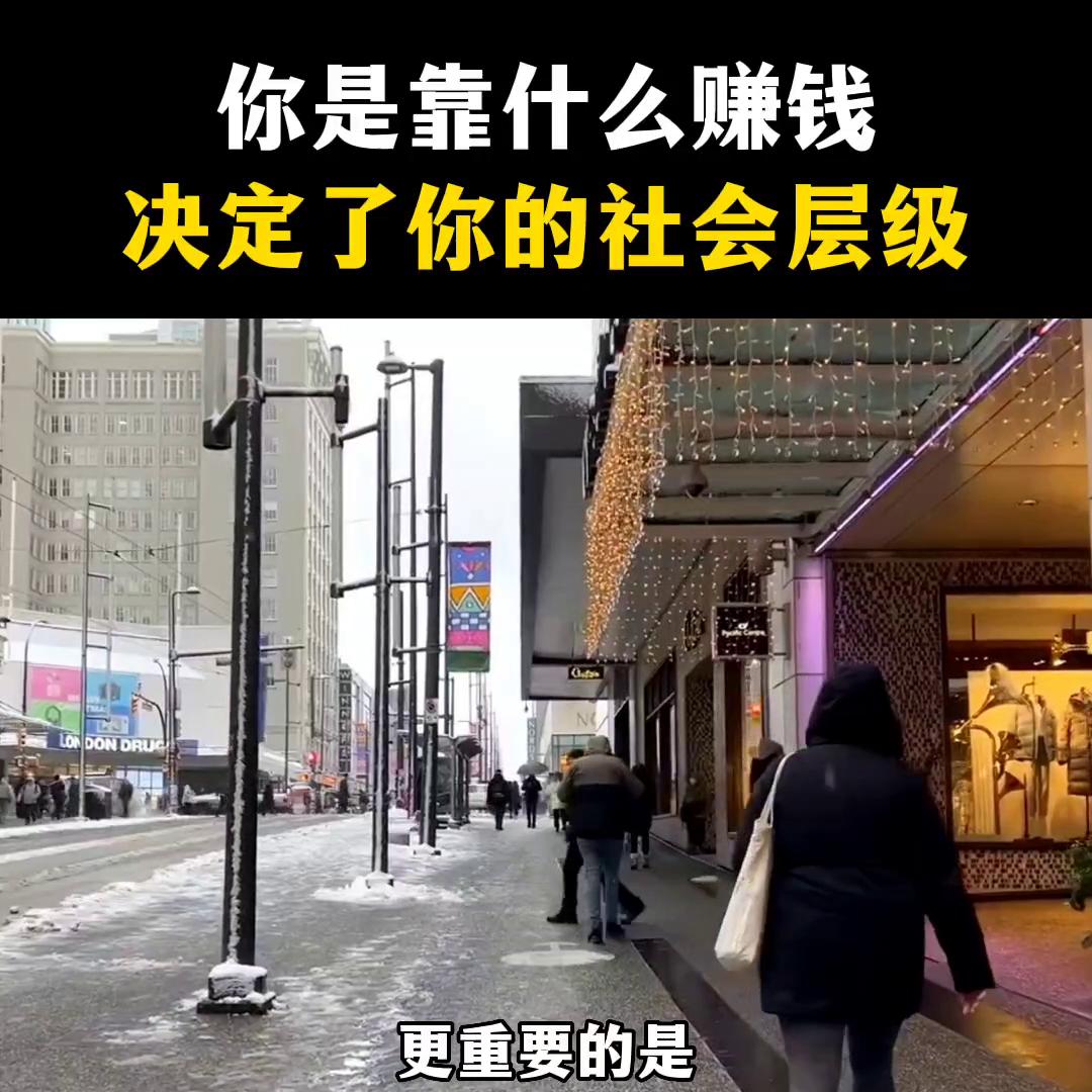 没有经验靠什么创业赚钱,你是靠什么发家致富的