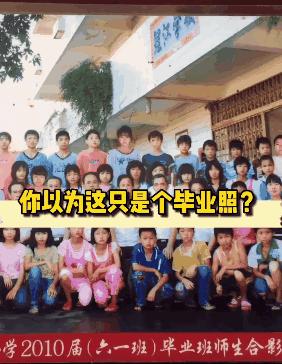 走路走累了躺下歇一歇,走路走累了坐地上