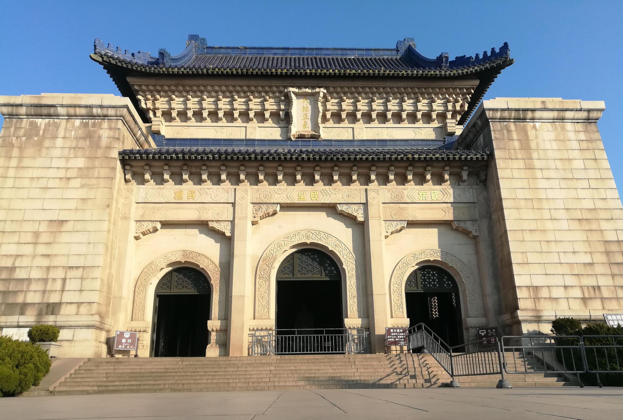 南京旅游攻略5日游住宿酒店,南京五日游攻略冬天