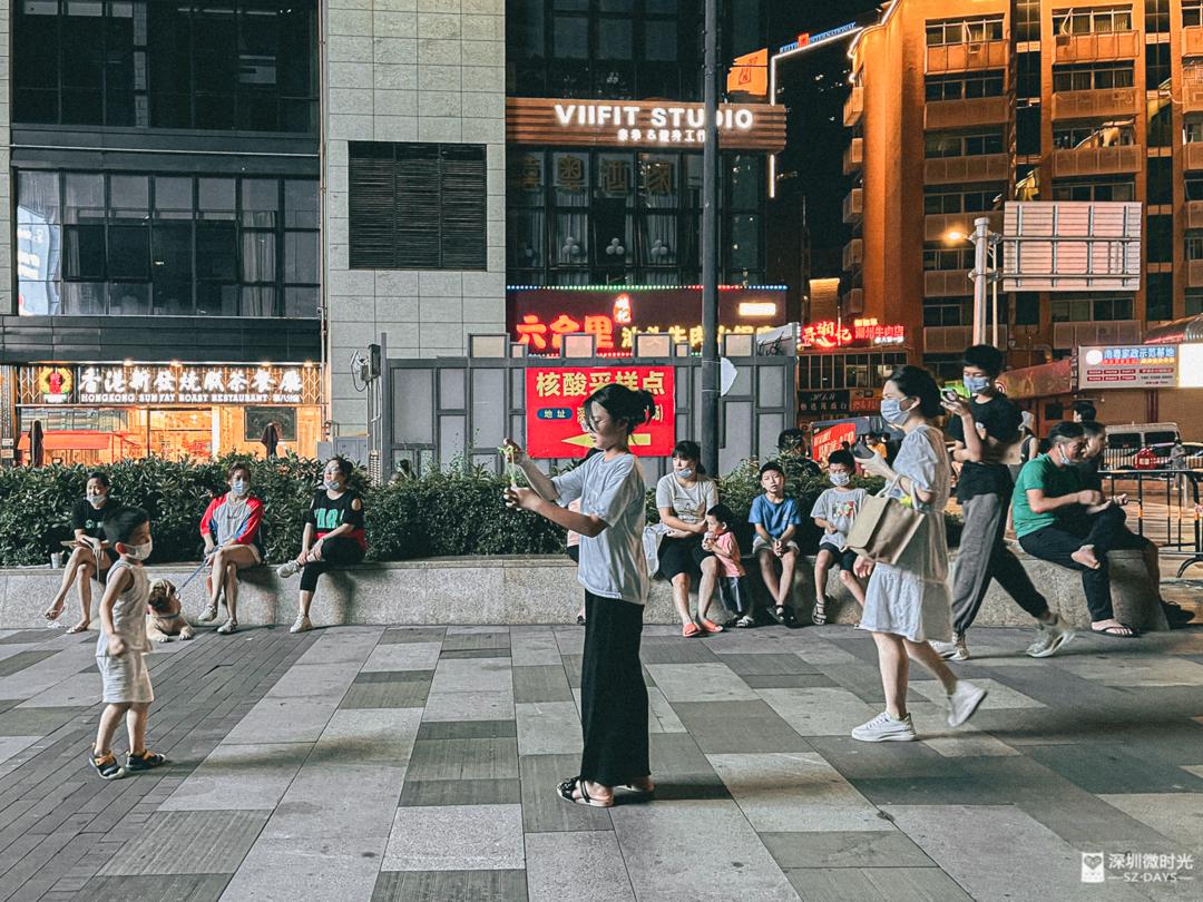 黄贝岭简介,广州黄贝岭