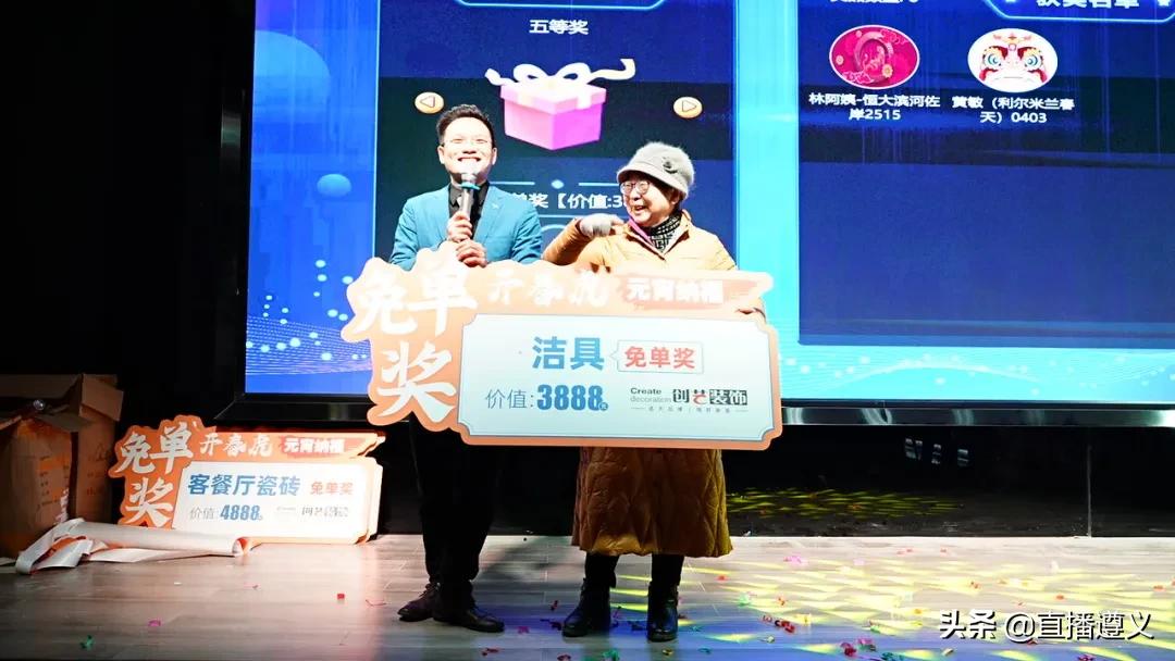 创艺装饰全国连锁,创艺装饰简介