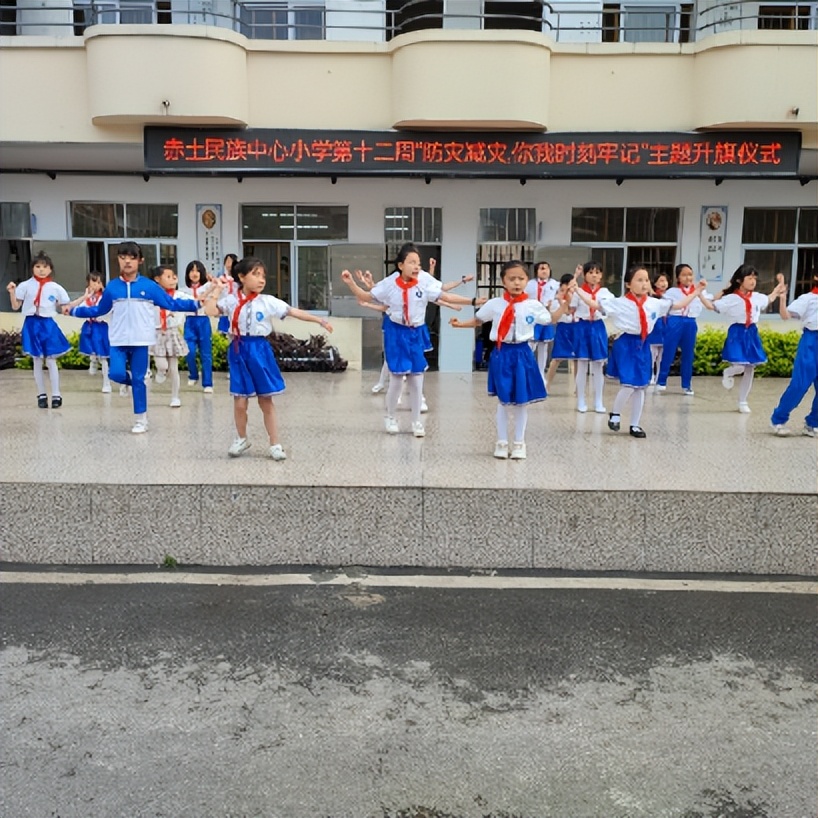 南康赤土民族小学,南康区赤土民族中心小学六年级